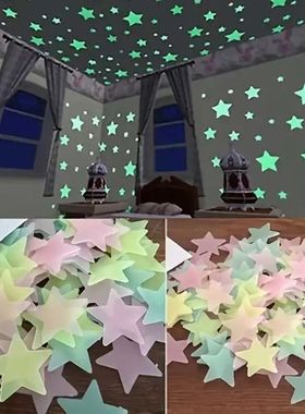100Pcs Luminous Stickers Stars Wall Stickers Bedroom Luminou