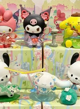 Sanrio New Rhyme Flower Clothes Series Blind Box Kuromi pach