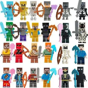 Assembled Building Blocks Small Particles My World Toys Comp