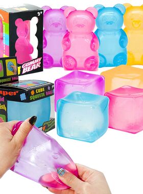 Schylling Needoh Nice Cube Sensory Fidget Cube Stress Relief