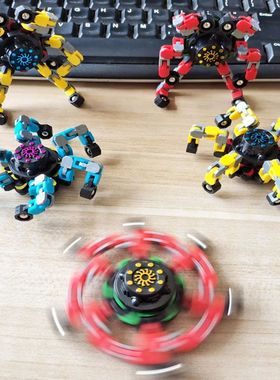 Deformed Fidget Spinner Chain Toys For Children Antistress H