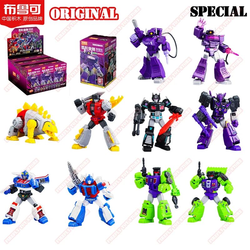 Original Transformers 40th Animation Movies Peripheral Toys