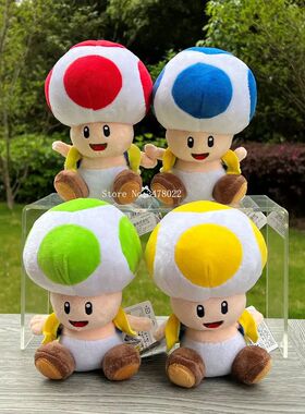 18cm Super Mario Bros Plush Toys Toad Red Colour Stuffed Toy