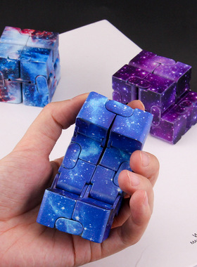1PC Decompression Toy Infinity Magic Cube For Adults Kids Fi