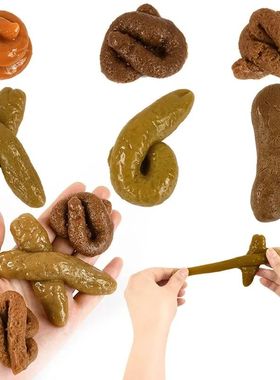 Realistic Shit Safe And Soft Plastic Fake Poop Funny Tricky