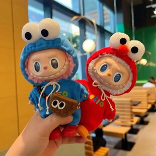 15cm Doll'S Clothes Outfit Accessories For Korea Kpop Exo La