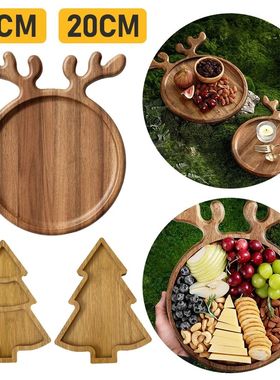 Christmas Tray Plate Elk Christmas Tree Appetizer Platter Su