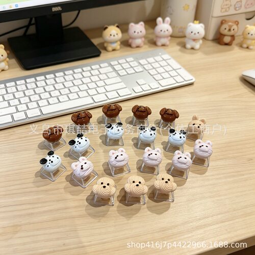 Diy Cream Small Animal Patch Key Cap Pc Material Cross Unive