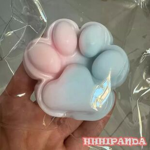Cute TPR Gradient Taba Squishy Cat Paw Squeeze Toys Slow Reb