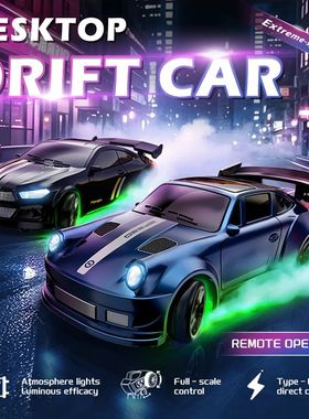 1: 64 Desktop Drift Car Four-Wheel Drive Full Proportion Min