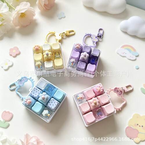 Nine-key Small Key Cap Mechanical Key Chain Key Decompressio