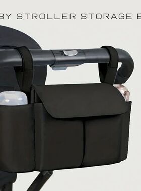 Stroller Organizer Bags Mummy Large Capacity Travel Hanging