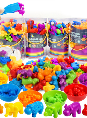 Kids Matching Game Learn Educational Toys Animal Cognition R