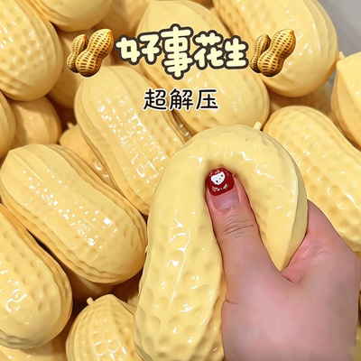 Coconut Oil Peanut Pinch Music Plasticity Does Not Rebound S