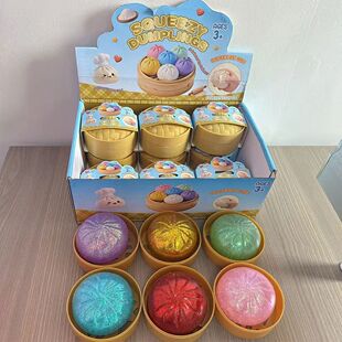 Glitter dumpling squishies Glitter Dumpling Squishy with Box