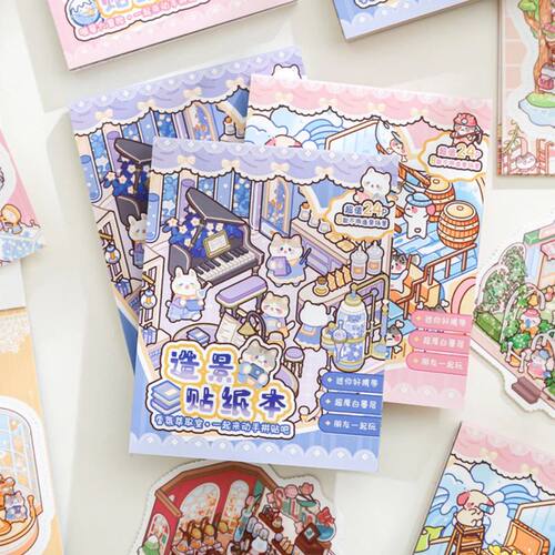 24pcs/bag zoo small class meow wow wonderland series scenery