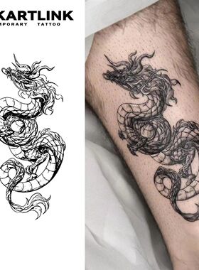 Dragon temporary tattoo sticker, waterproof magic tattoo, la