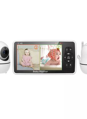 5 inch Video Baby Monitor with Two Camera and Audio, Night V