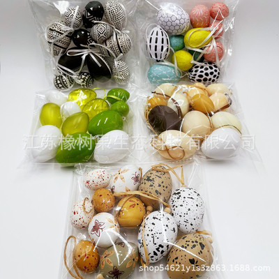 Easter Plastic Eggs And Stickers Egg Store Festival Decorati