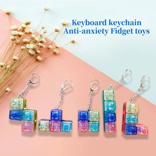 Mechanical Switch Keychain Keyboard Key Chain Tetris Fidget