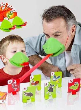 Board Games for Children Family Party Toys Frog Mask Wagging