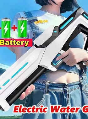 Electric Water Guns for Adults Powerful Squirt Automatic Suc