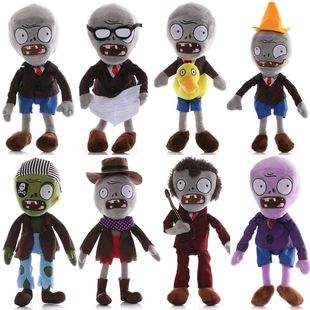 1pcs 30cm Plants vs Zombies Plush Toys PVZ Zombies Gargantua