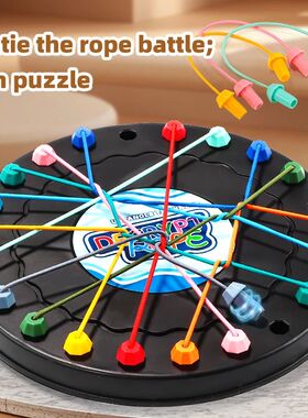 New Rope Breaking Battle Challenge Puzzle Toy Knot Toy Child