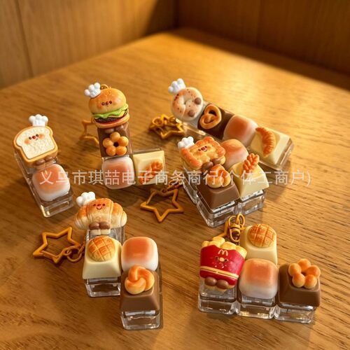 Resin Food Play Decompression Toy Key Chain Cartoon Bread Ha