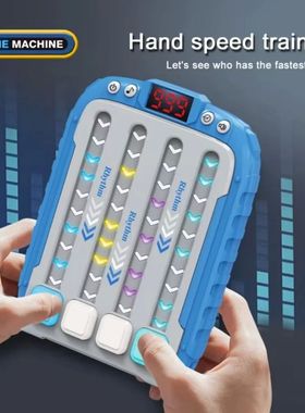 Music Rhythm Game Machine Light Up Puzzle Toys Montessori Tr