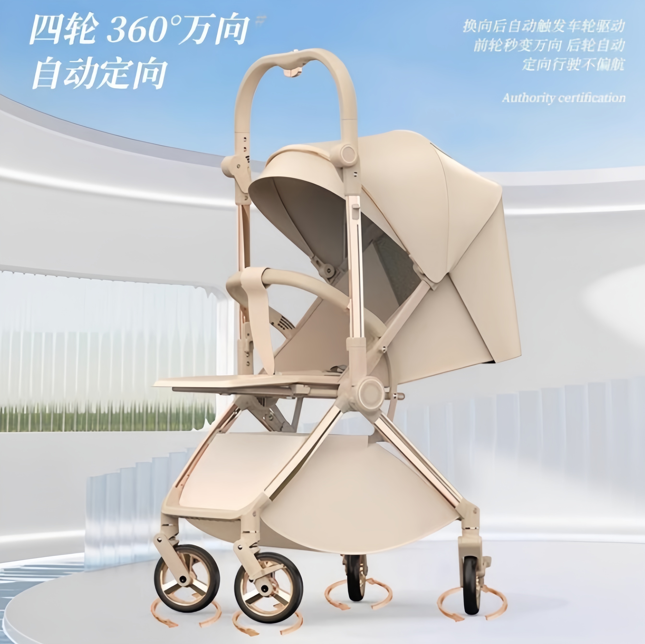 儿童高景观双向婴儿手推车可坐可躺轻便折叠宝宝四轮减震推车