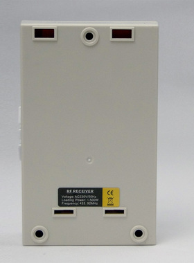 AC201-01奥科AOK电动窗帘外置接收器无线遥控管状电机老款控制器