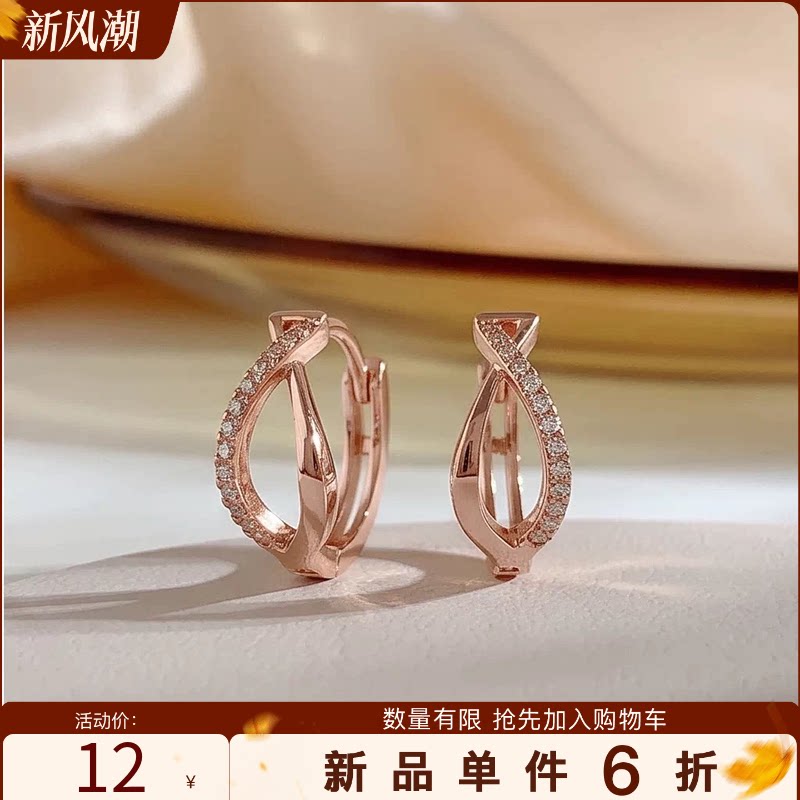 古里雅玫瑰金素圈小鱼耳环高级感