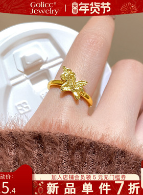 古里雅古法沙金碎冰冰戒指高级感