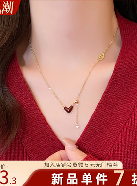 古里雅红色爱心可调节项链高级感