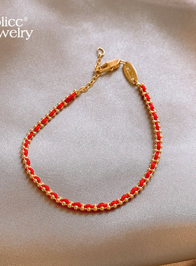 古里雅红绳手链本命年手链高级感