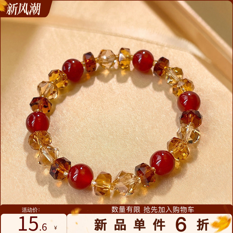 古里雅红玛瑙串珠水晶手链高级感