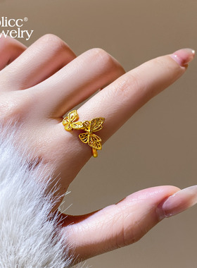 古里雅金色蝴蝶戒指可调节高级感
