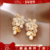 金色锆石花朵耳环女独特精致高级耳饰品2026新款 今年流行爆款 耳钉