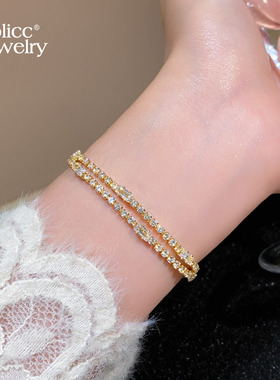 古里雅双层几何锆石手链高级感