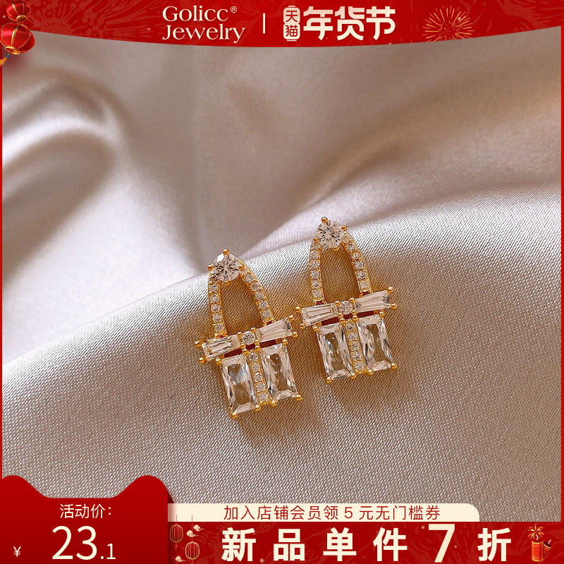 金色锆石包包耳环女巨好看的秋冬耳钉轻奢高级感气质大气百搭耳饰,饰品/流行首饰/时尚饰品新,耳环,淘宝优惠券,粉丝福利购,淘宝优惠卷