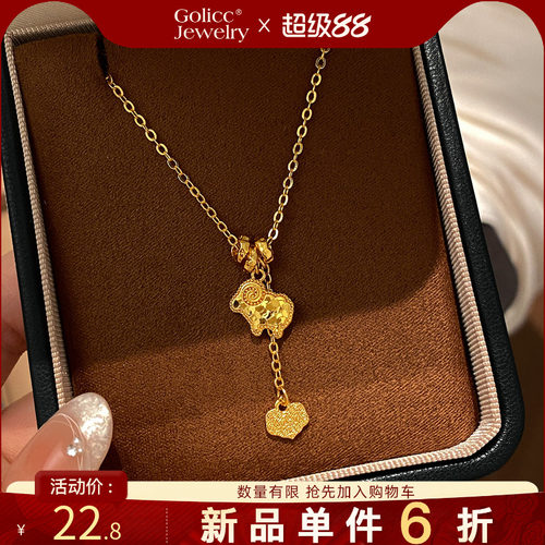古里雅金色碎碎冰小羊项链高级感