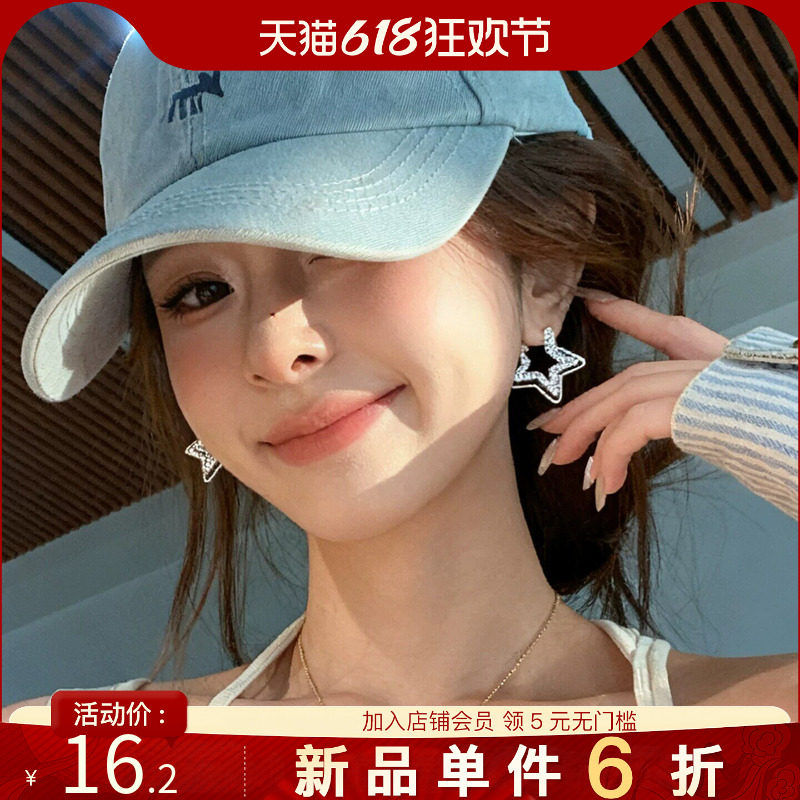 古里雅镂空双层星星耳环高级感
