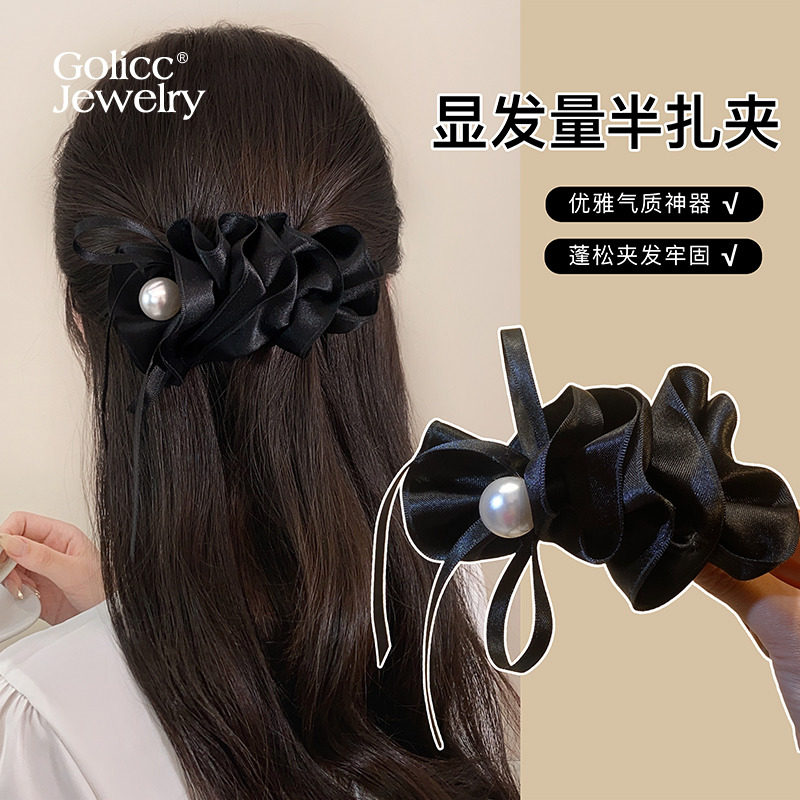 古里雅黑色缎面珍珠弹簧夹高级感