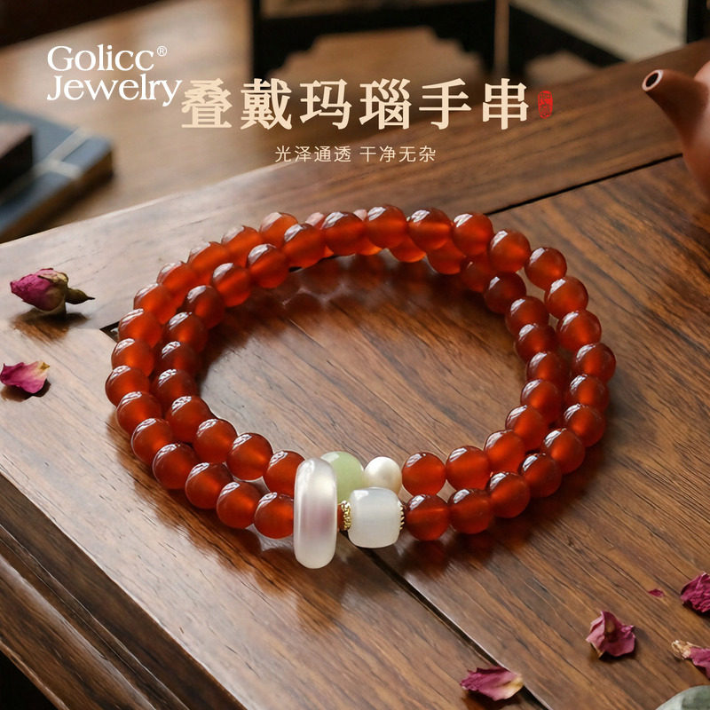 古里雅红玛瑙平安扣手链高级感