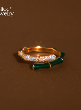 古里雅绿色竹节锆石戒指高级感