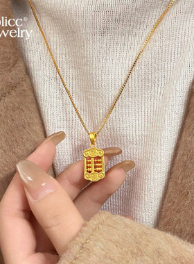 古里雅沙金如意小算盘项链高级感