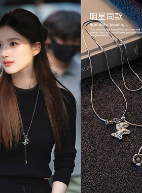 古里雅银色小马吊坠项链高级感