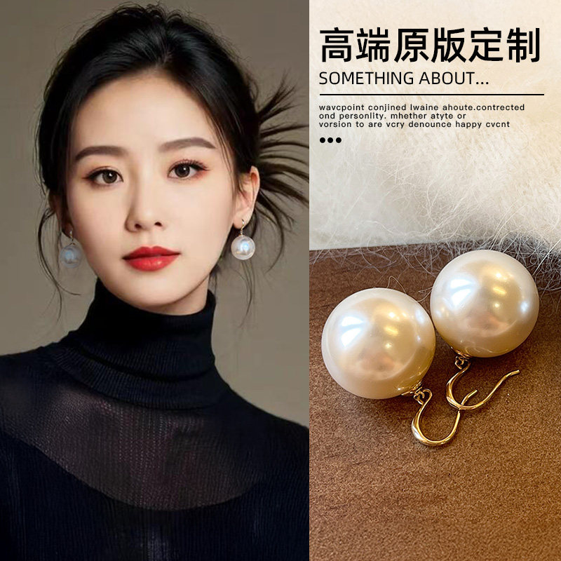 大珍珠耳坠女轻奢高级感气质大气耳环2026新款爆款耳钉巨好看耳饰