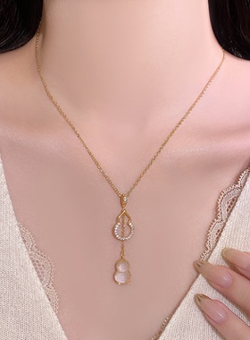 古丽雅双葫芦吊坠高级感